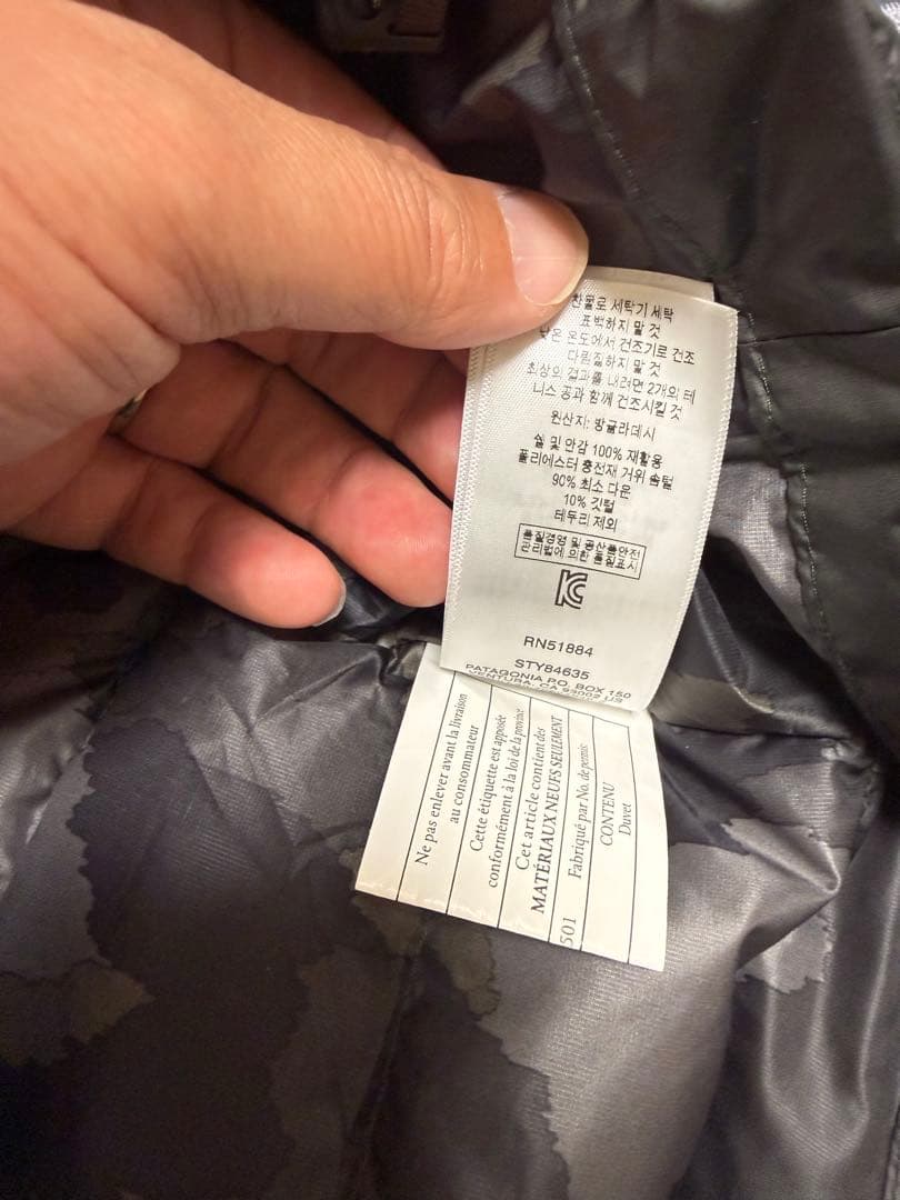 パタゴニア patagonia ダウンセーター フーディ プルオーバー M