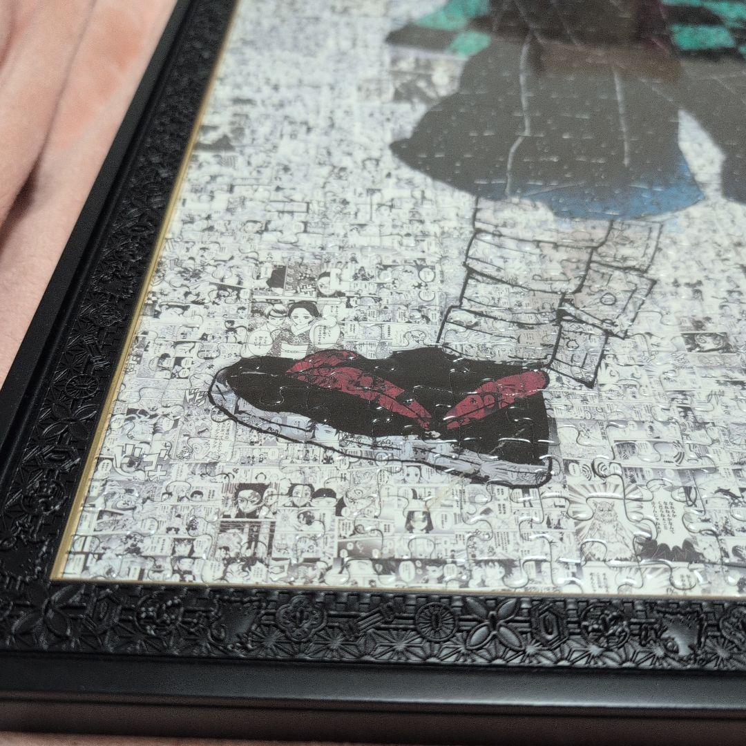 鬼滅の刃 吾峠呼世晴原画展1000ピース モザイクアート フレームなし