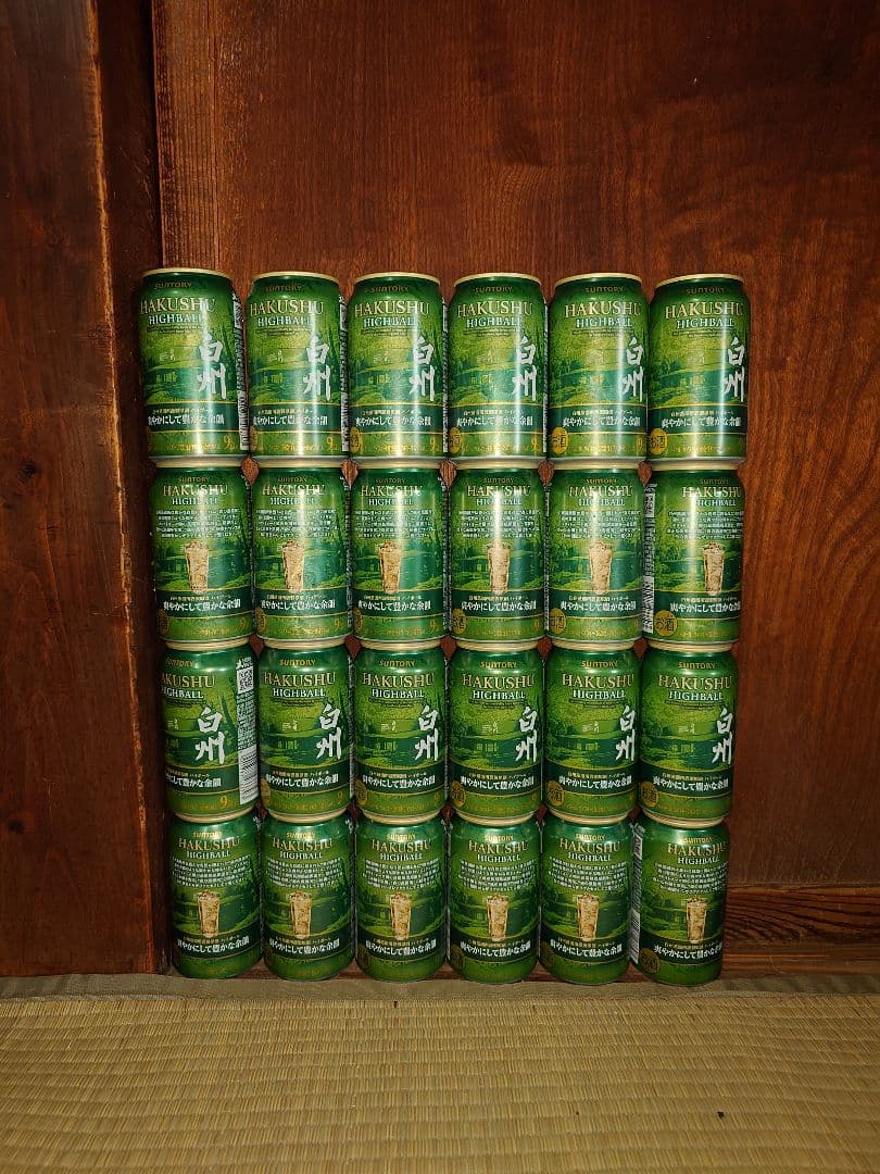サントリー HAKUSHU HIGHBALL 350ml 24本