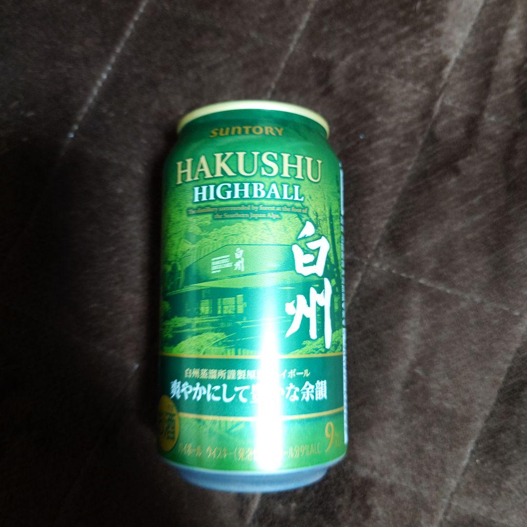 サントリー HAKUSHU HIGHBALL 350ml 24本
