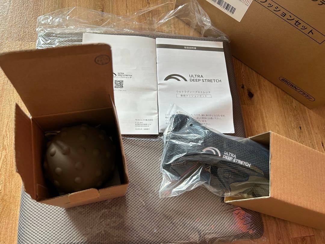 美品　ウルトラディープストレッチ