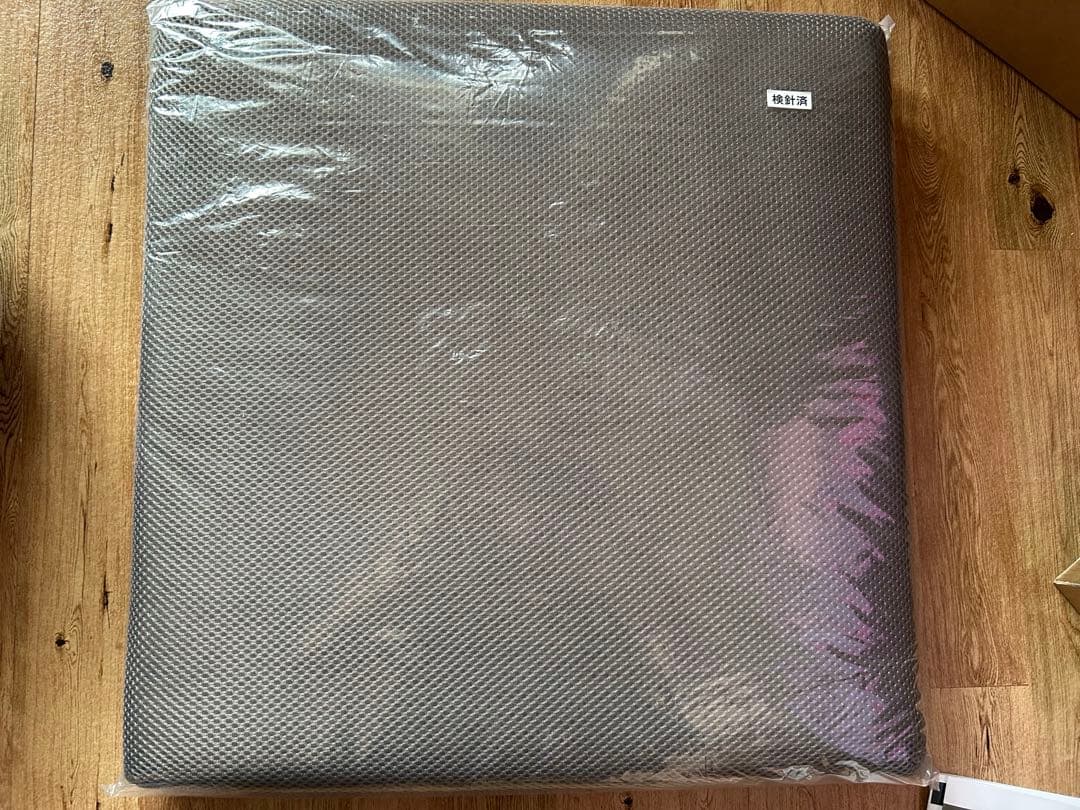 美品　ウルトラディープストレッチ