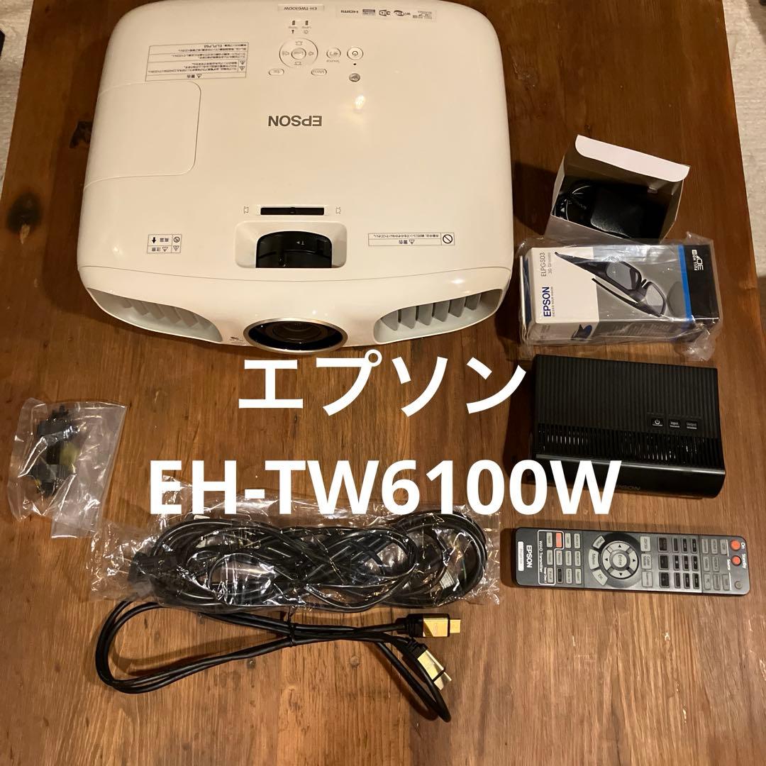 エプソン dreamio プロジェクター EH-TW6100W
