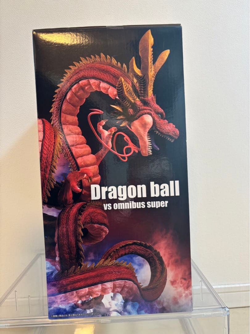 メガネさま　専用