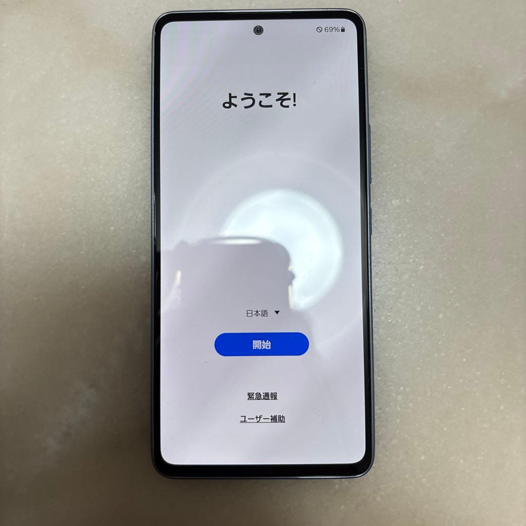 Galaxy A53 5G オーサムブルー 128GB docomo