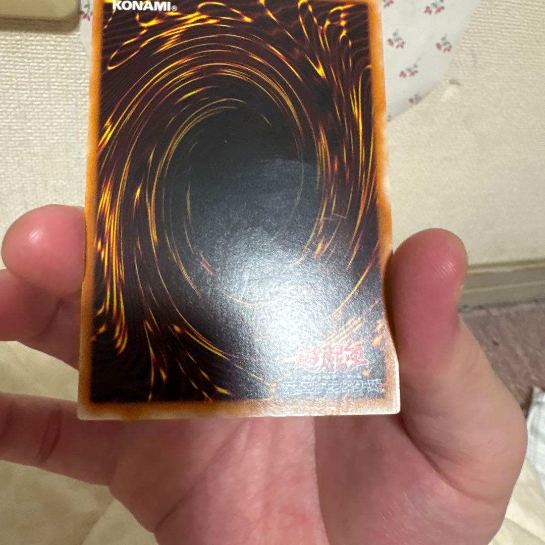 カオスソルジャー　レリーフ