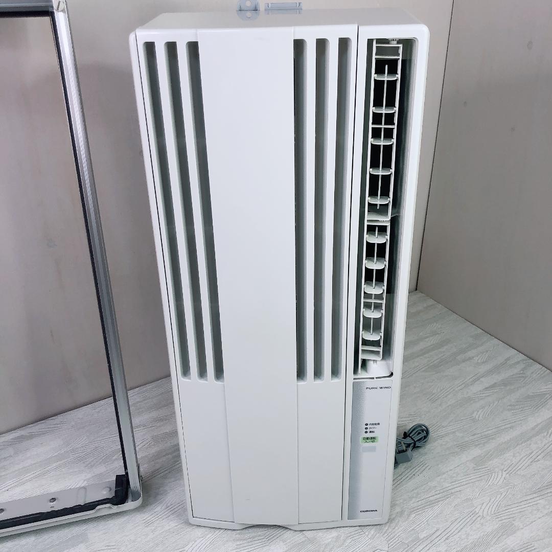 CORONA コロナ ルームエアコン CW-1621 2021年　窓枠 リモコン