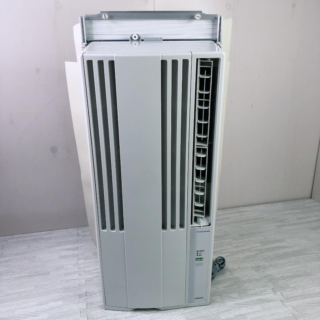 CORONA コロナ ルームエアコン CW-1621 2021年　窓枠 リモコン