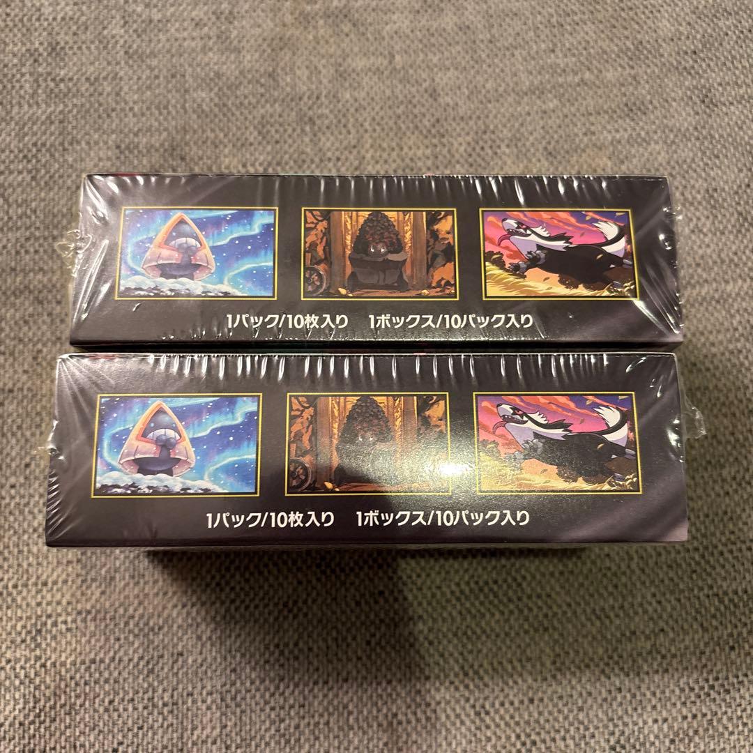 MEGAドリームex シュリンク付未開封BOX 2ボックス　ペリペリ付き