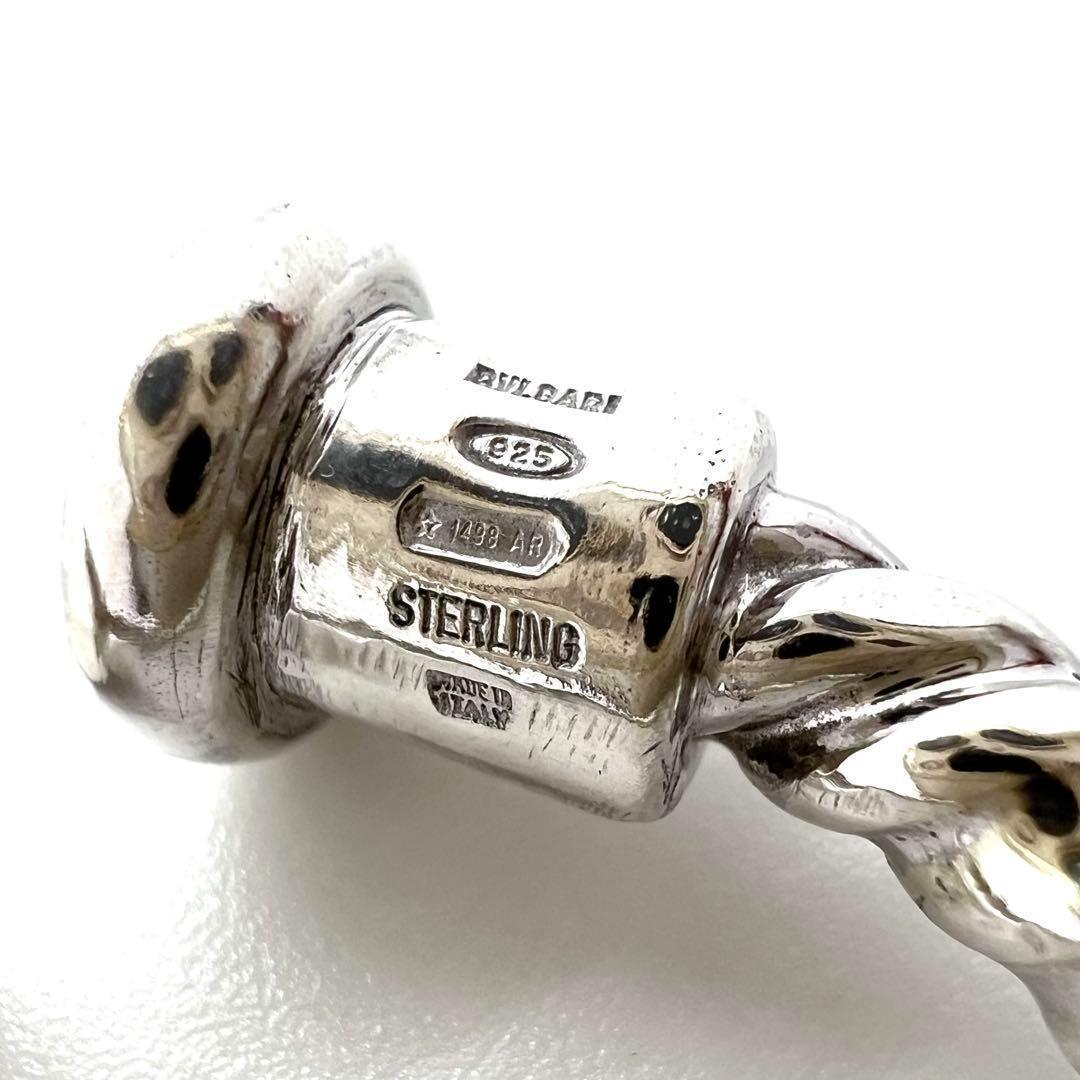 美品✨ BVLGARI ブルガリ キーリング ツイスト ループ 925