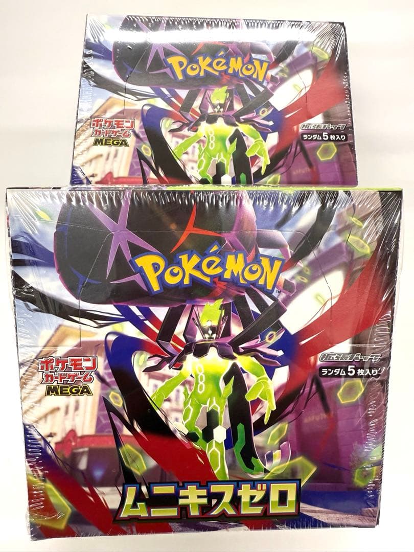 ポケモンカードゲーム「ムニキスゼロ」2BOX