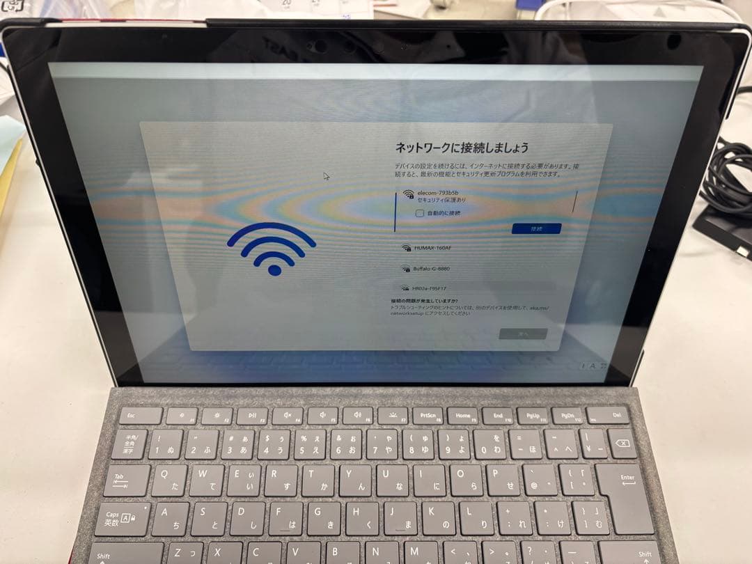 Windowsタブレット本体 Surface Pro 7 i5 8GB 128GB