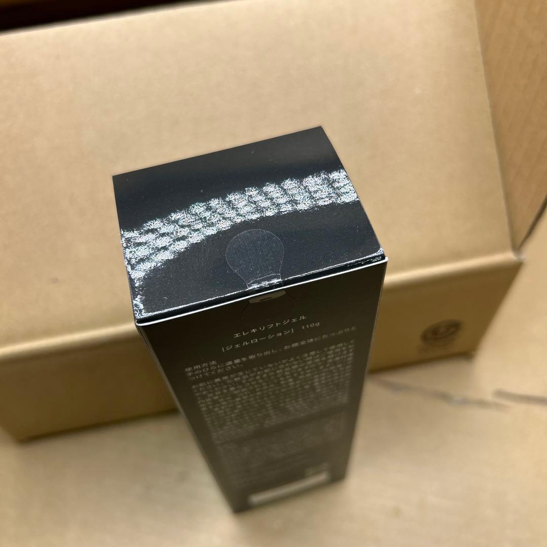 新品Brighte ELEKI LIFT BRT-FL170 美顔器エレキリフト