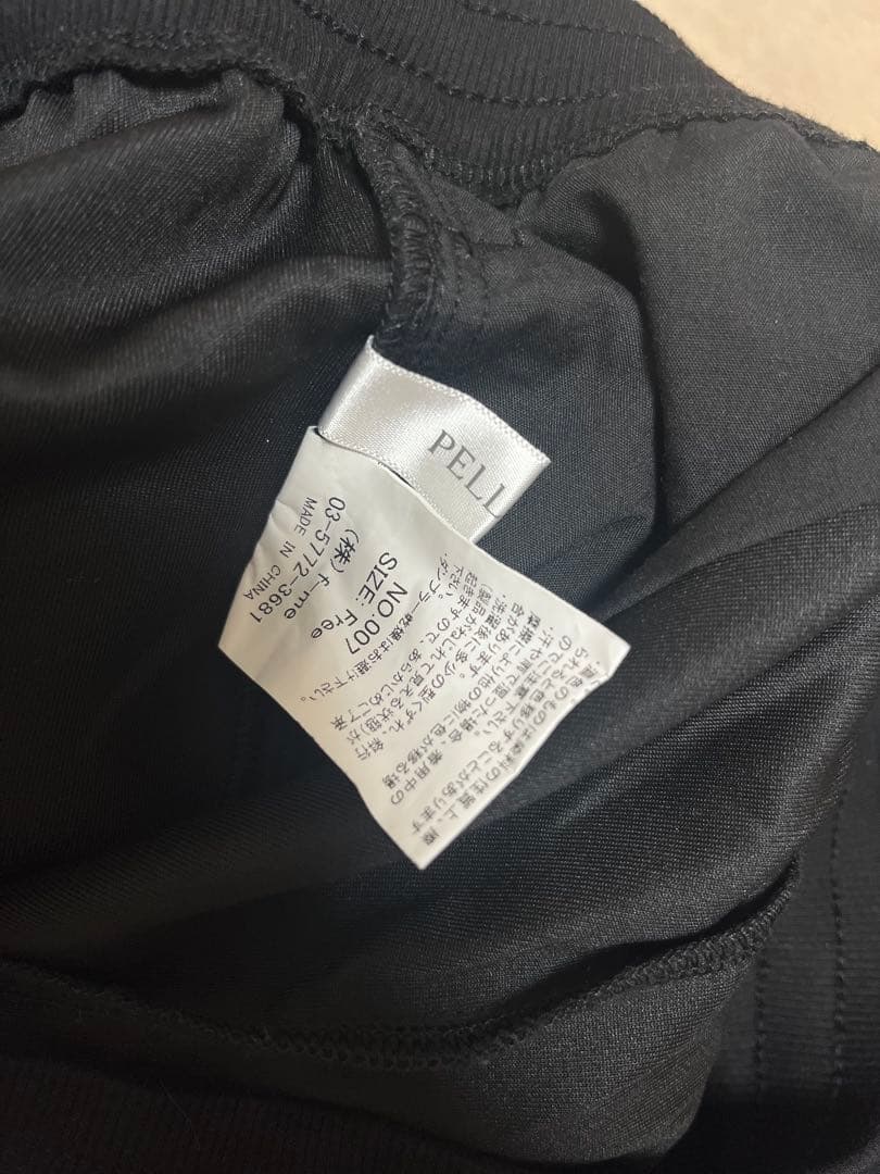 パンツ PELLICULE stone-deco sweat pants