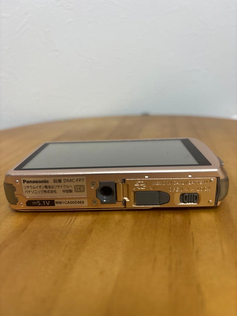 【美品】Panasonic LUMIX DMC-FP7 ゴールド動作品