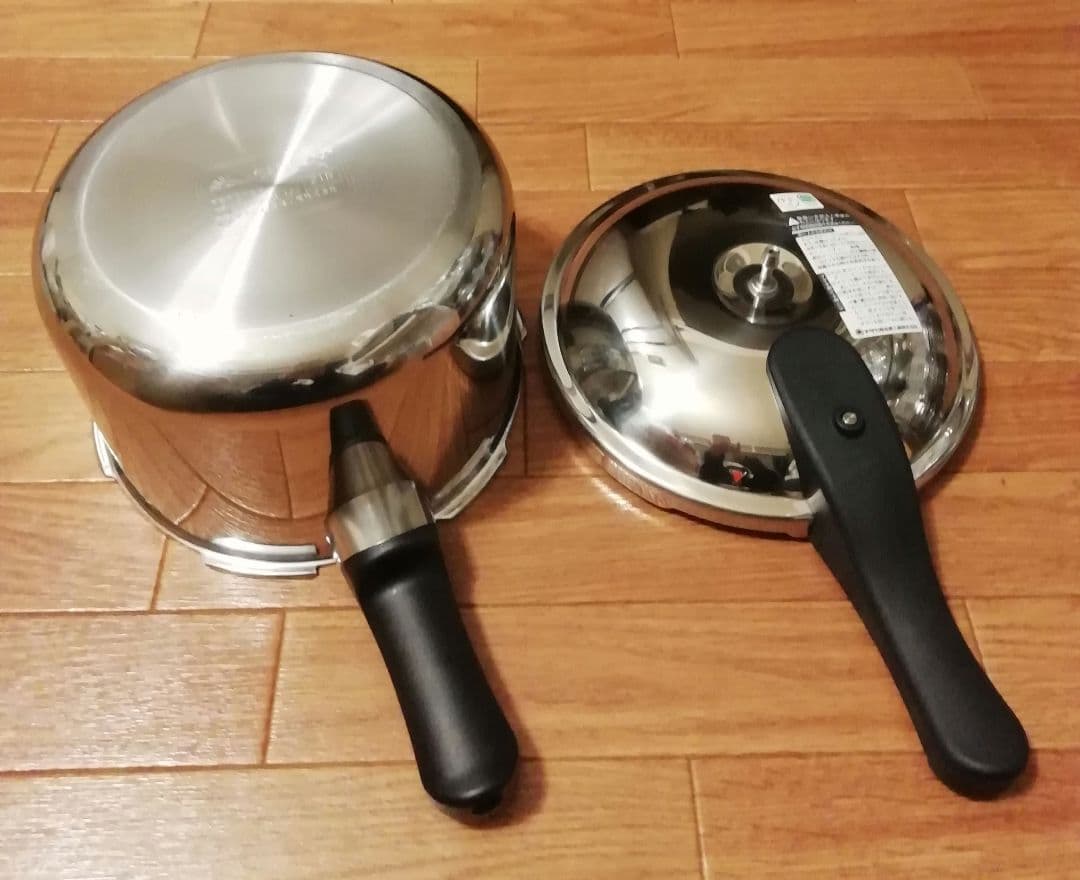 アサヒ軽金属　ゼロ活力なべ　4.0L　Lスリムサイズ　ガス　IH