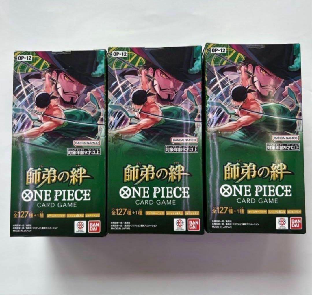 ワンピースカード　師弟の絆　未開封　テープ付き3box