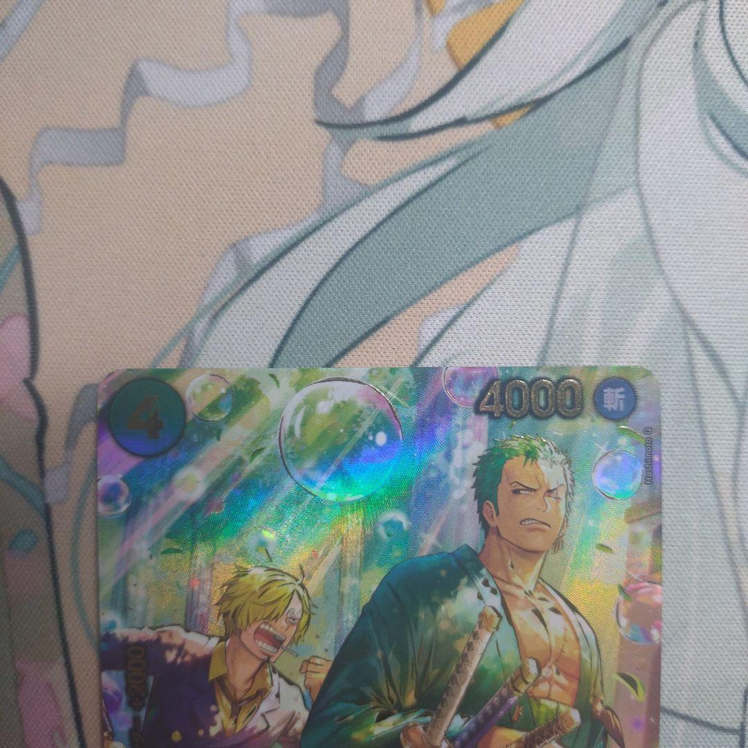 ロロノア・ゾロ sp ワンピース