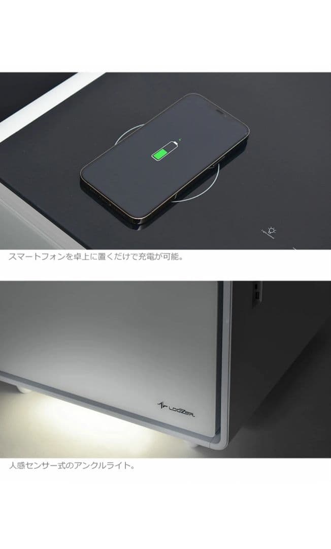 新品未使用　スマートテーブル　STB65 ウッド調　６５L 冷蔵庫