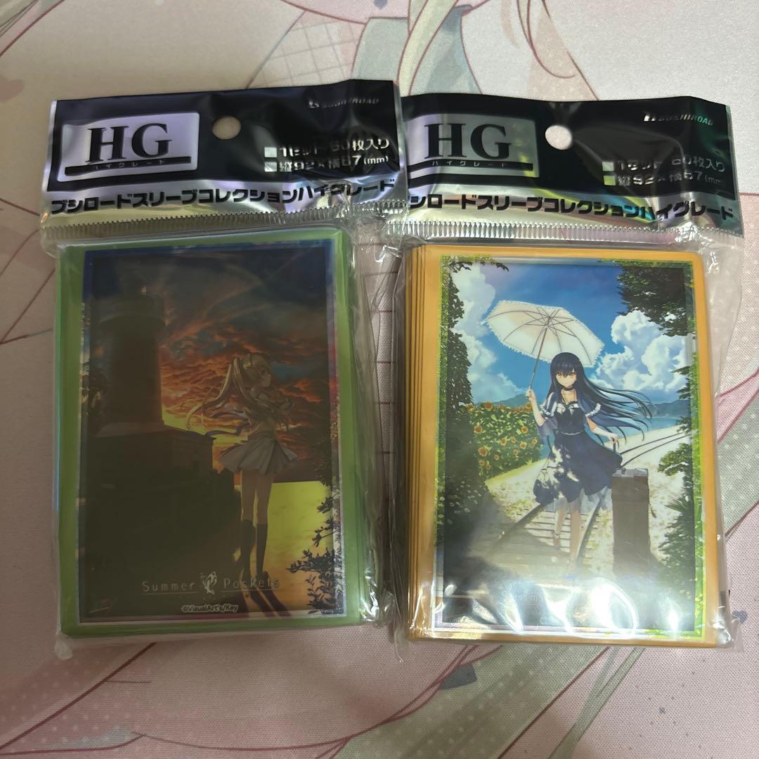 SummerPockets 久島鴎 紬ヴェンダース スリーブ