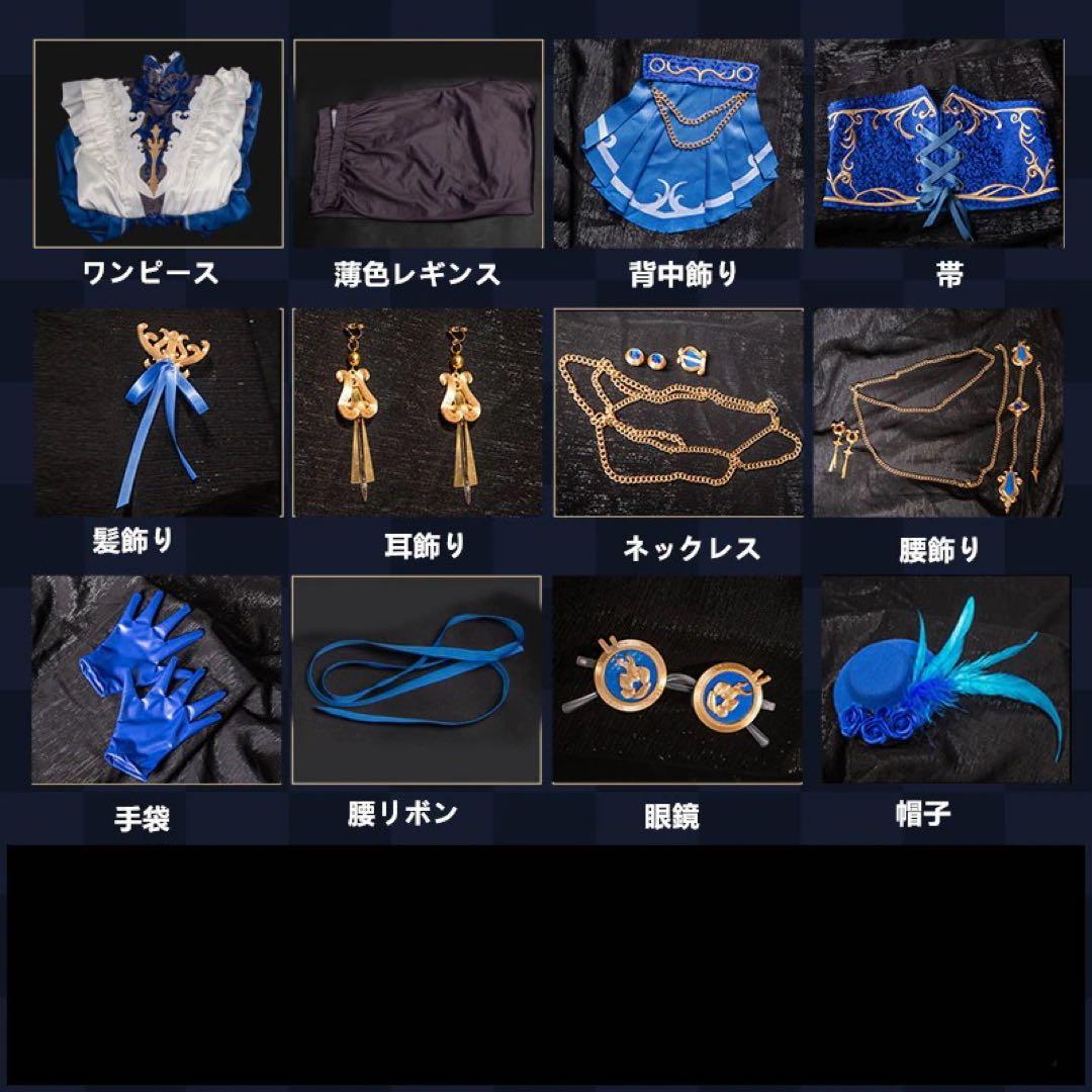 第五人格 Identity V 骨董商 破裂する音 コスプレ