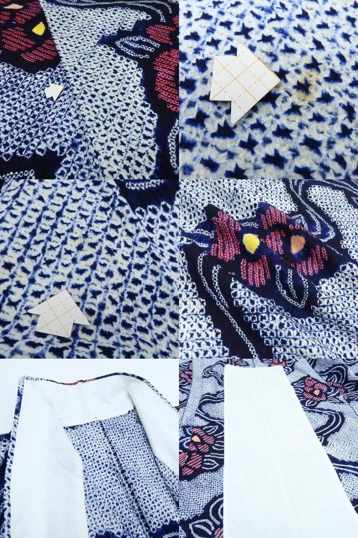 Y3284◆有松鳴海絞り 綿 広衿 仕付け糸・居敷当て付 手縫い 高級浴衣