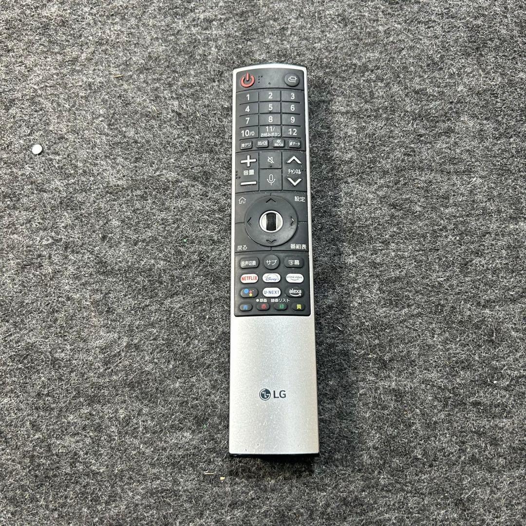 引取限定価格 LGエレクトロニクス 有機ELテレビ 55インチ d3876