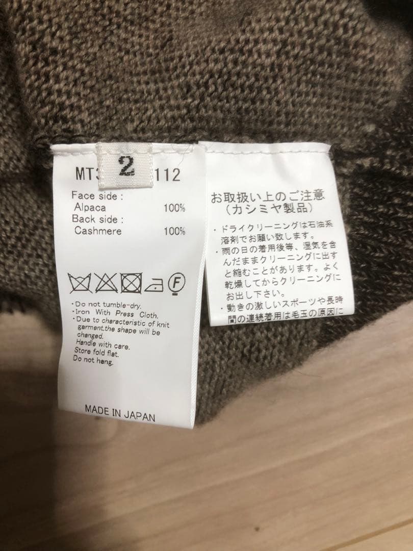 MAATEE&SONS 裏カシミヤ ひょっとこP/O SWEATER