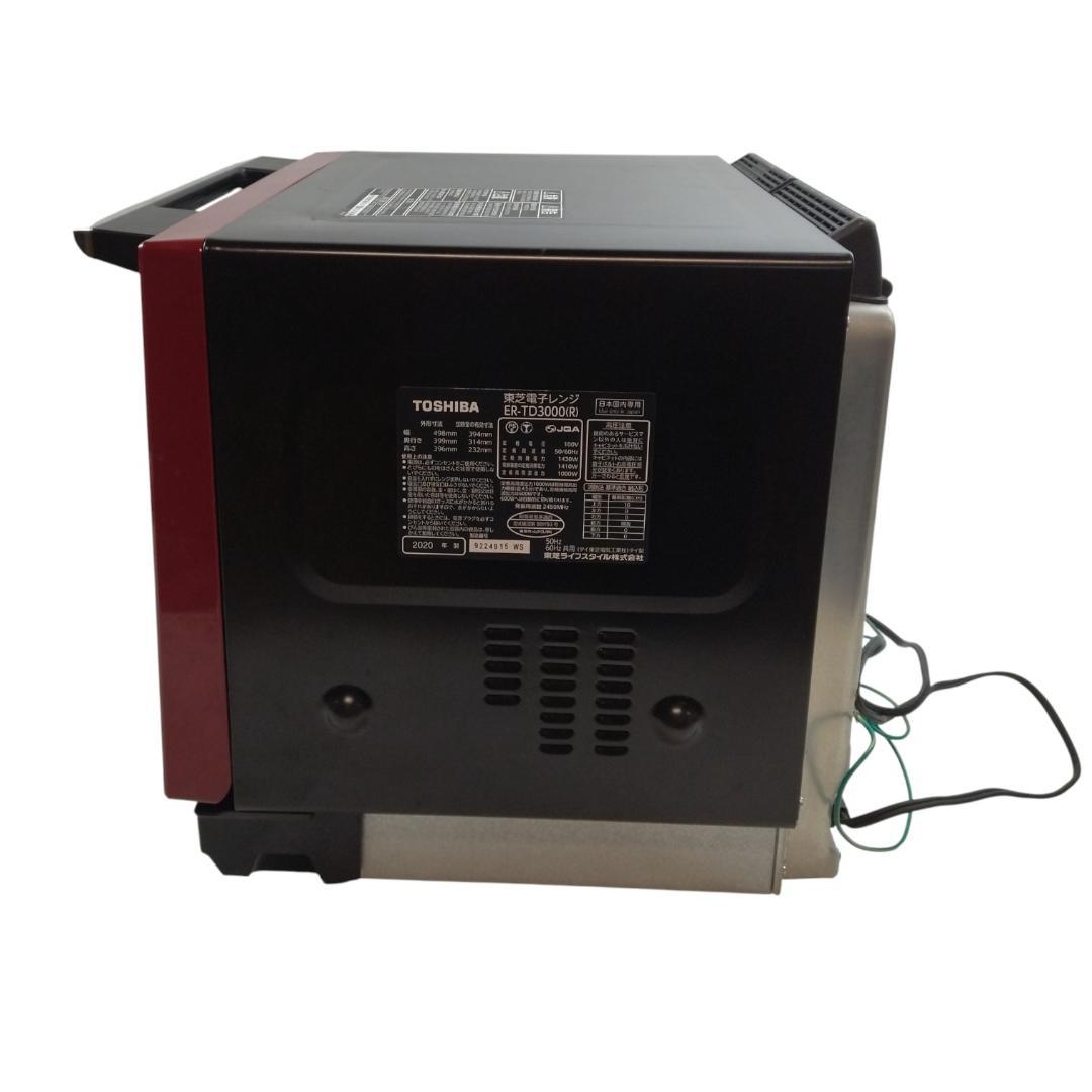 k*k様 東芝　過熱水蒸気オーブンレンジ　ER-TD3000(R)　30L【11