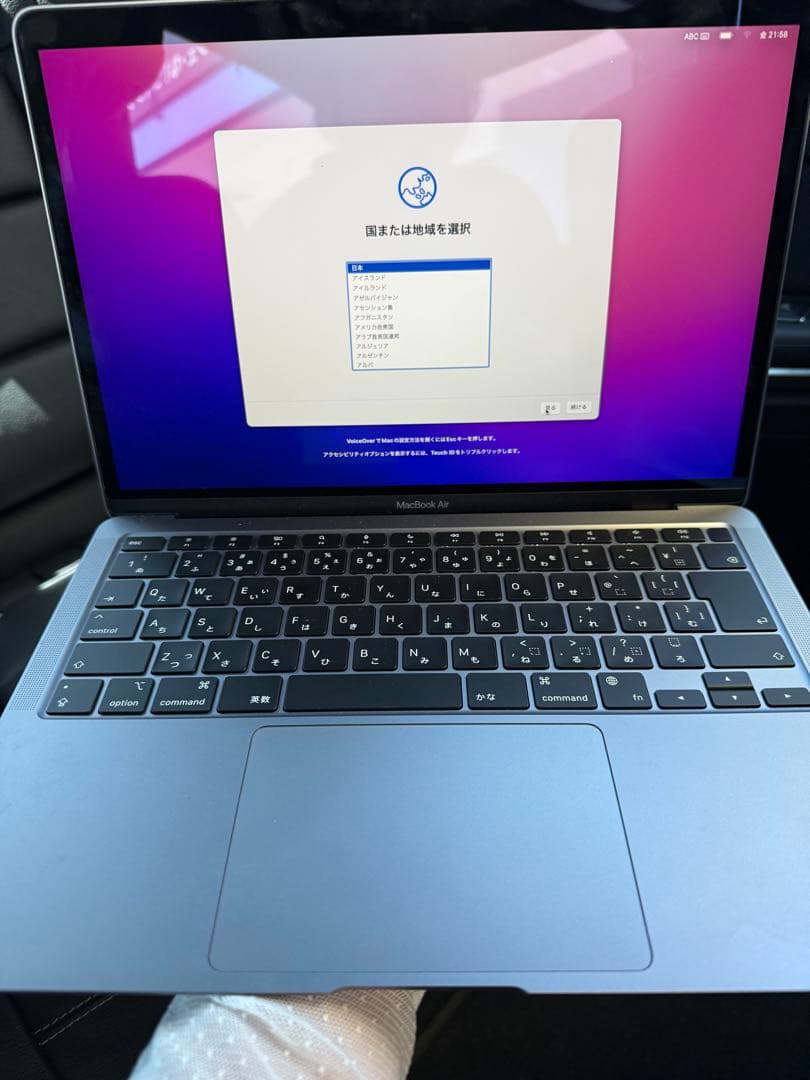 MacBook Air 2020 スペースグレイ M1 13インチ 256GB