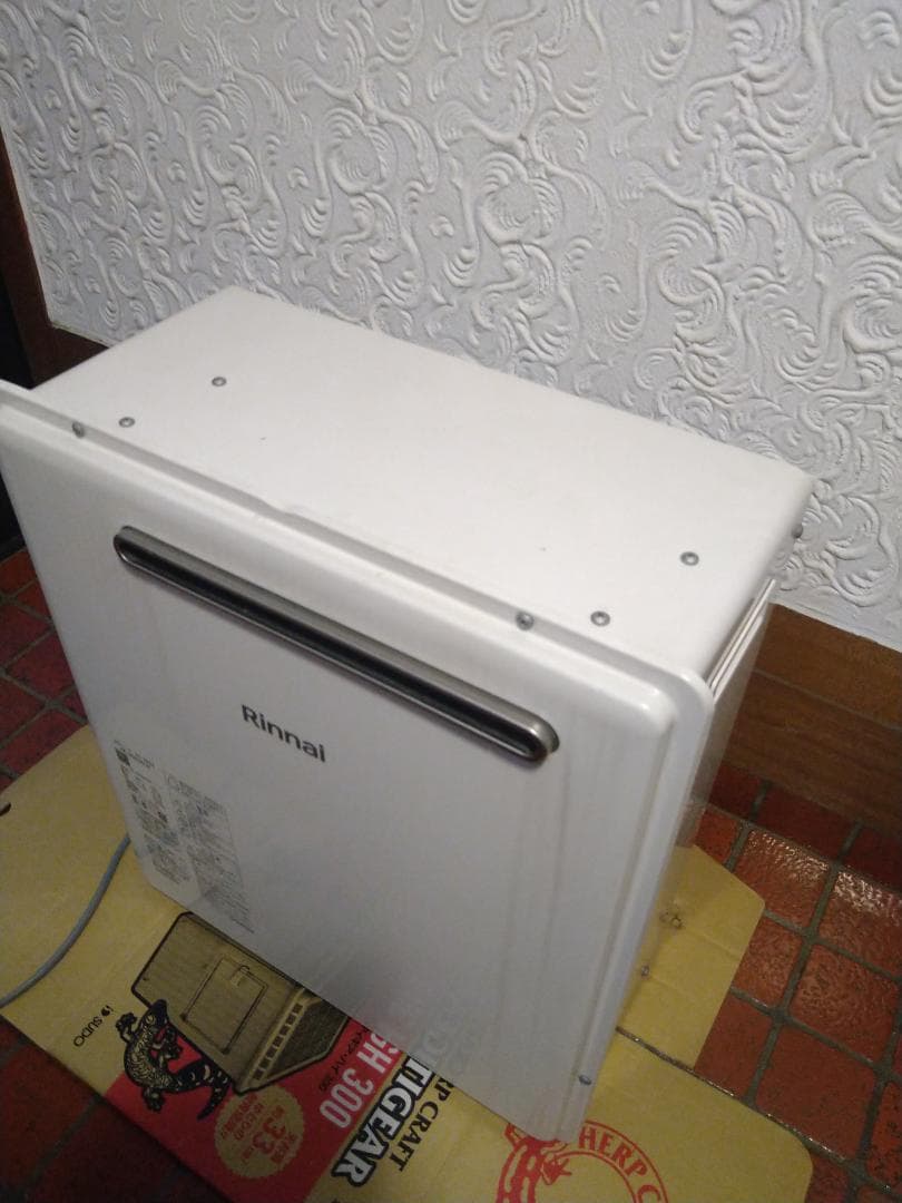 リンナイ RUF-A2003SAG(B) [2022年] リモコン2個