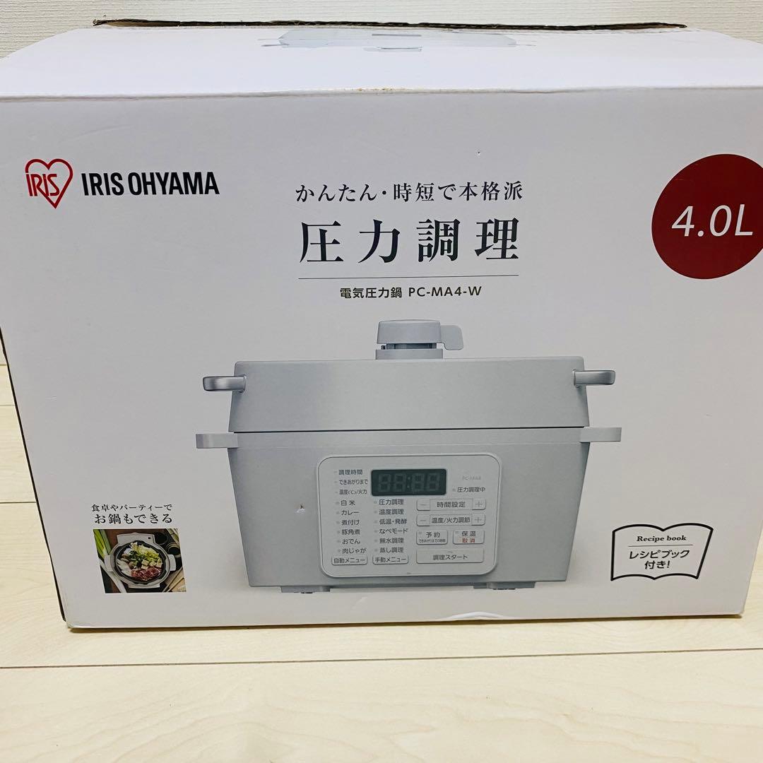 【新品未使用】アイリスオーヤマ 電気圧力鍋 PC-MA4-W 4.0L