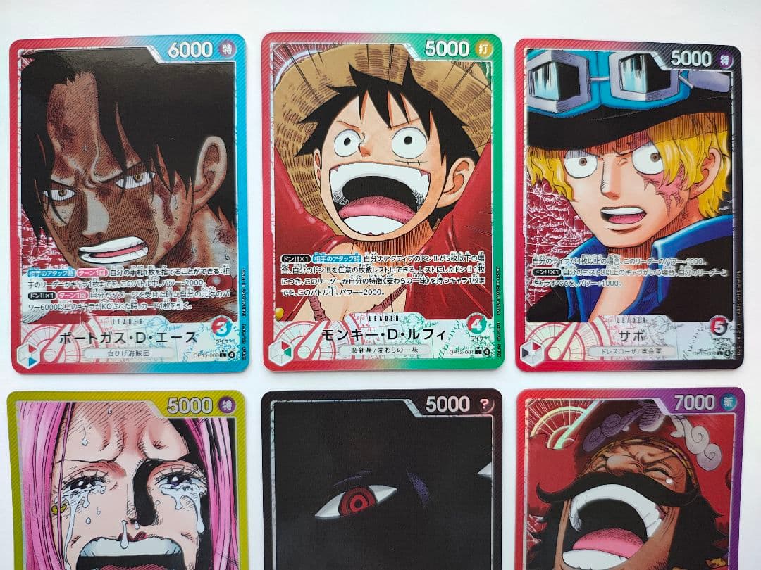 OP13 Lパラレル6枚セット エース ルフィ サボ 他 ゴッドパック