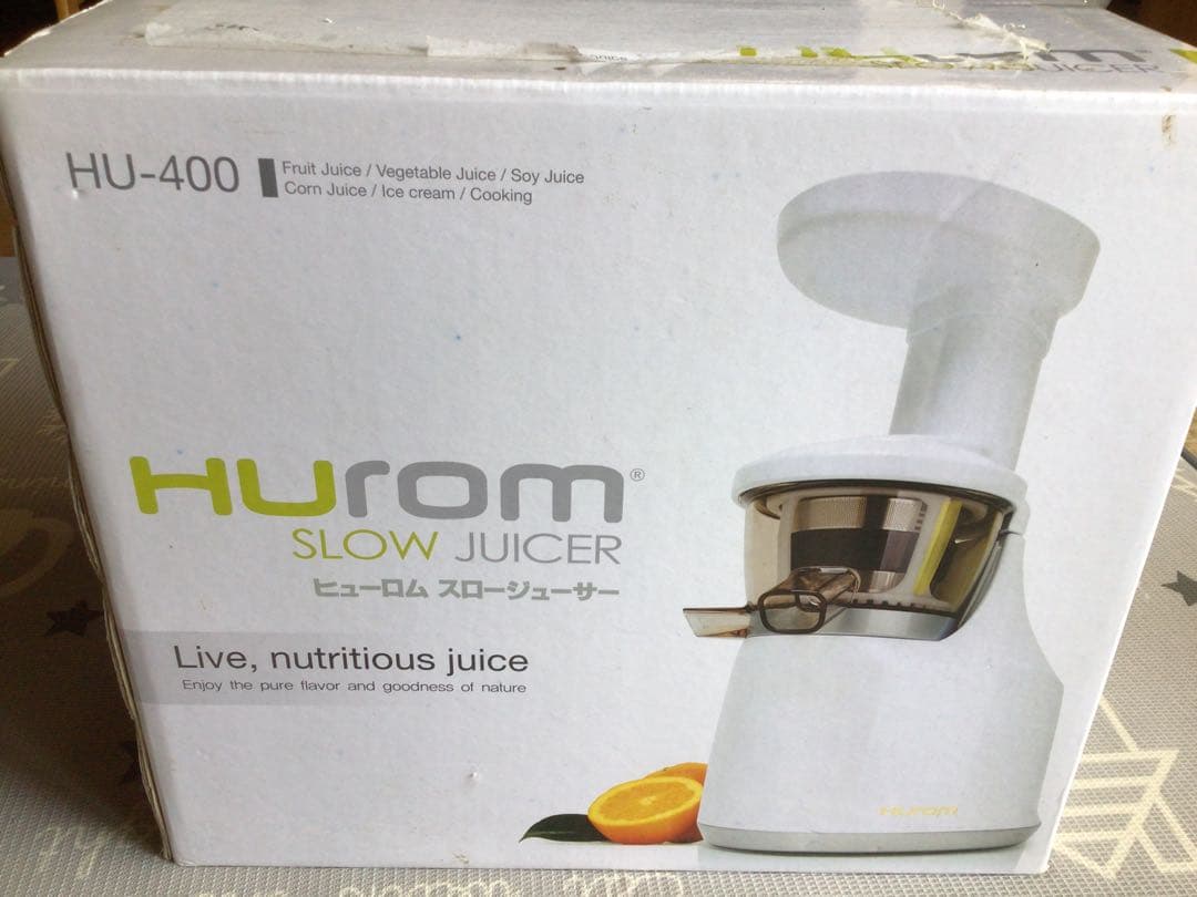 ヒューロムスロージューサーHU400