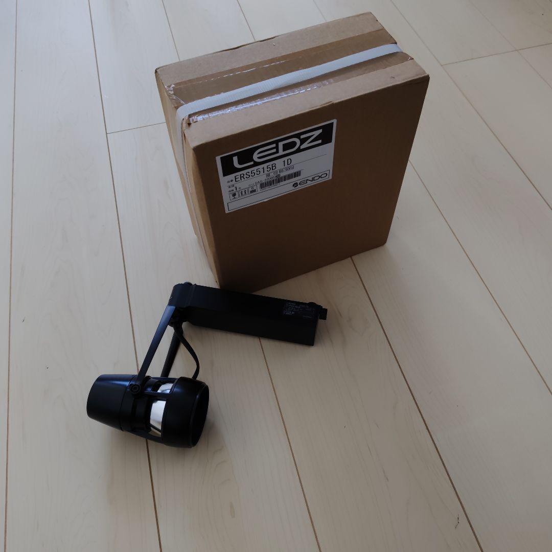 nonta ENDO LEDスポットライト ERS5515B 4台