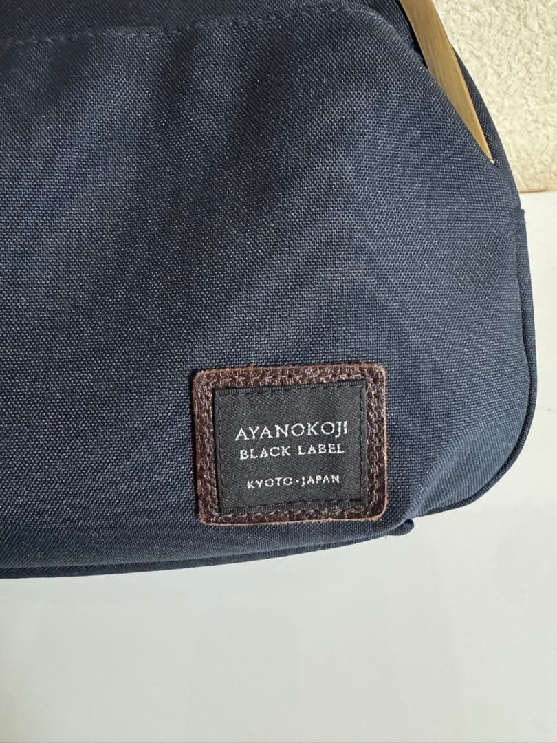 あやのこうじ ボディバッグ ダークネイビー