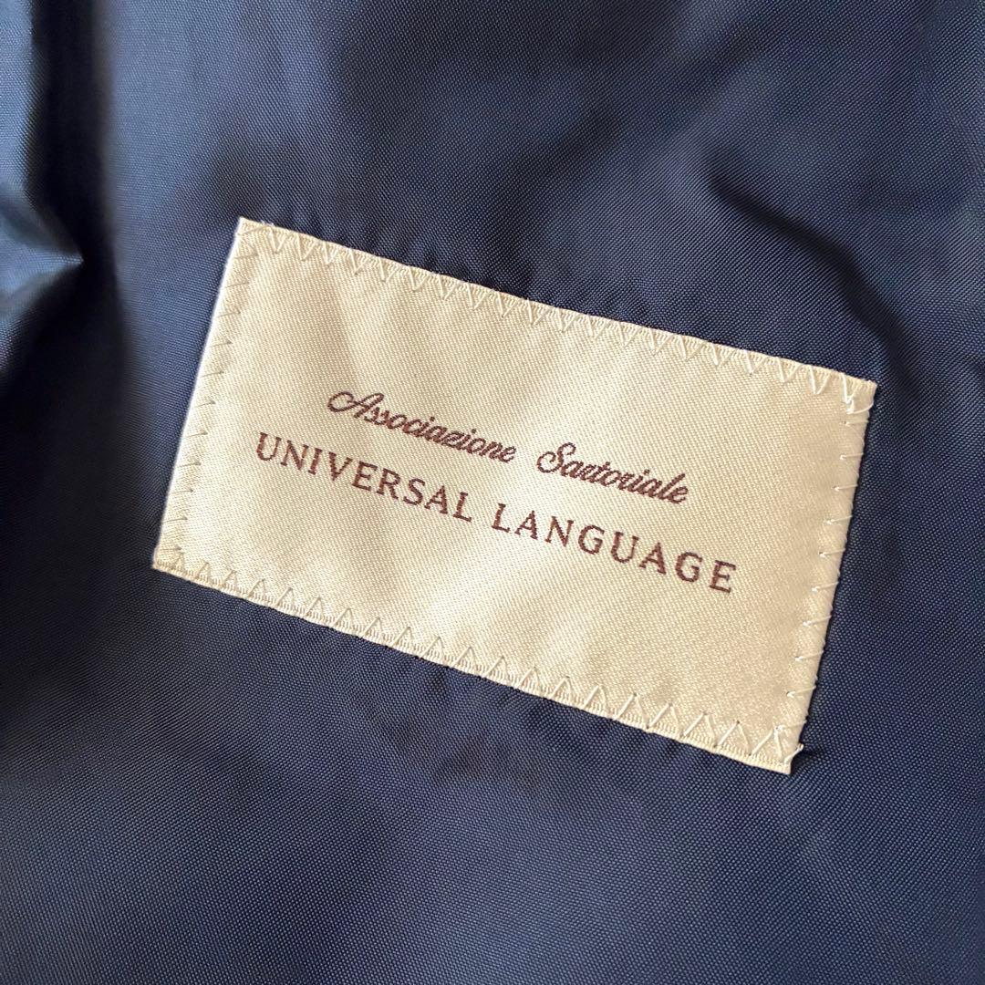 極美品 ロロピアーナ ユニバーサルランゲージ セットアップシングルスーツ 紺色