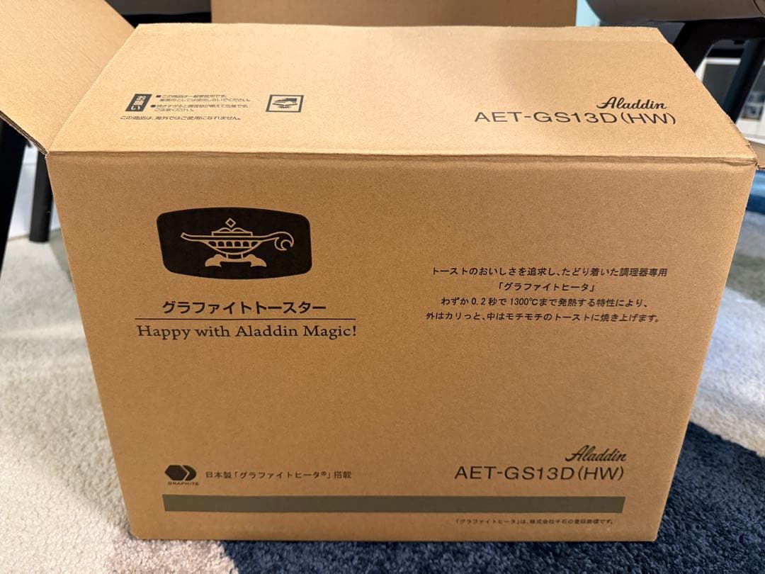 Aladdin トースター aet-gs13d (HW)
