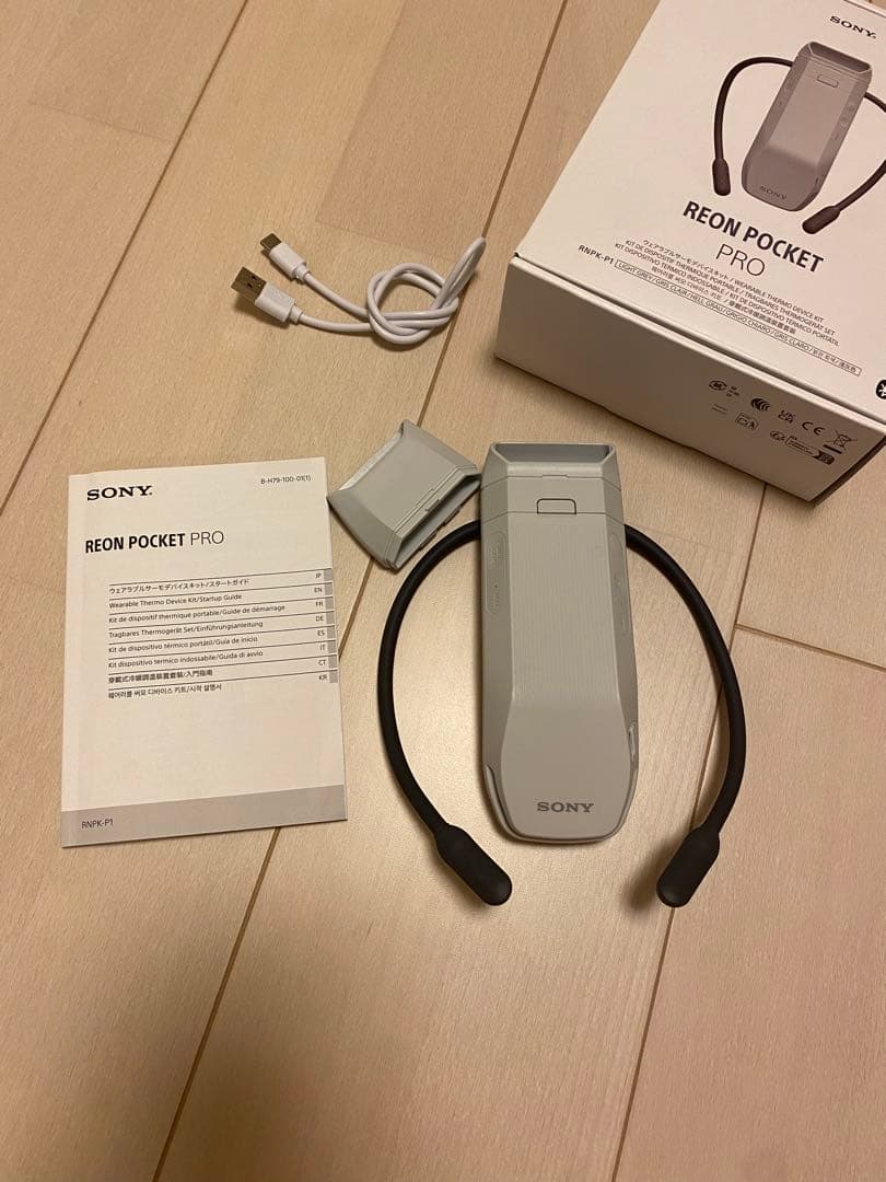 暑さ対策・冷却グッズ uk