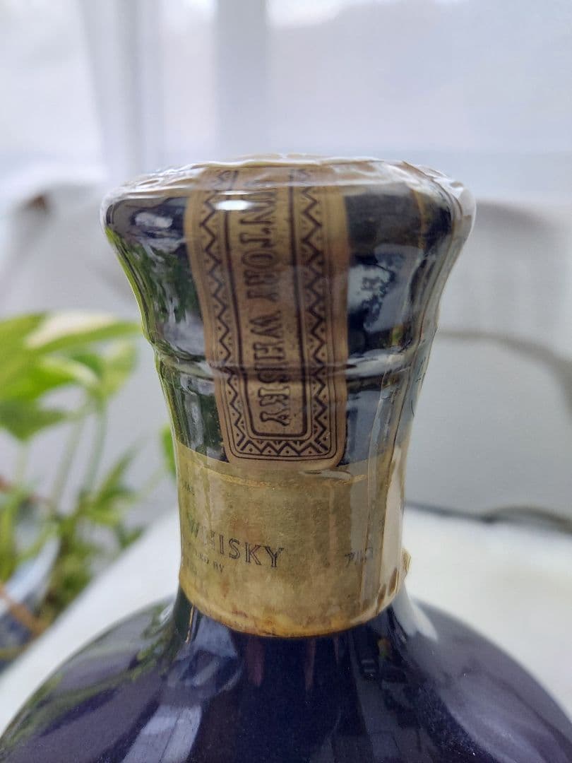 サントリー、ザ、ウイスキー