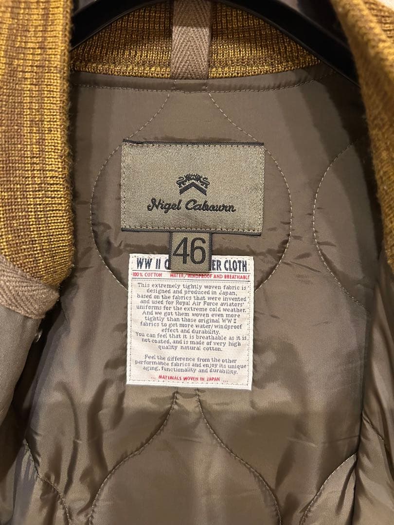 Nigel Cabourn ミリタリージャケット 46