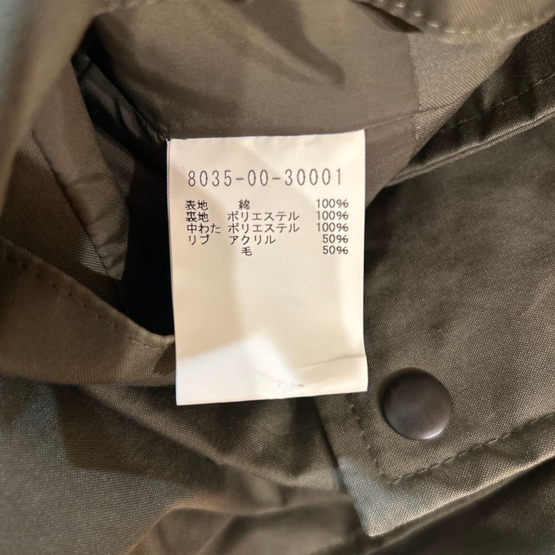 Nigel Cabourn ミリタリージャケット 46