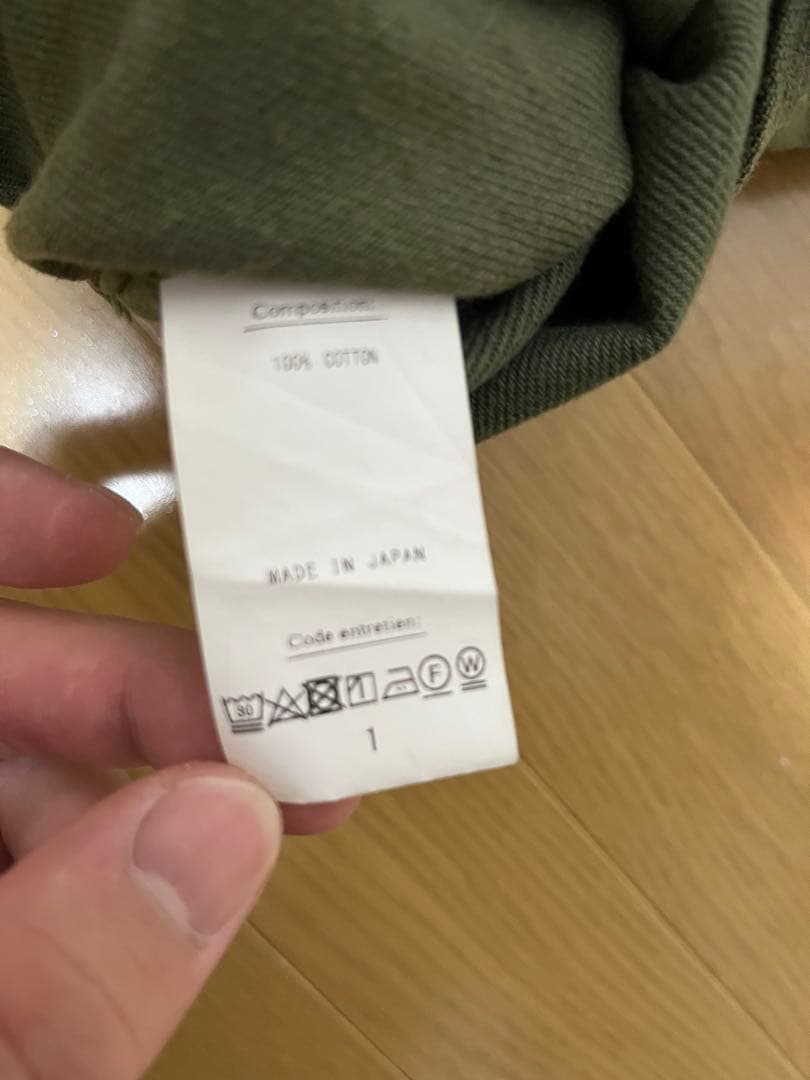 【gg】HERILL 24aw ベイカーパンツ　サイズ1