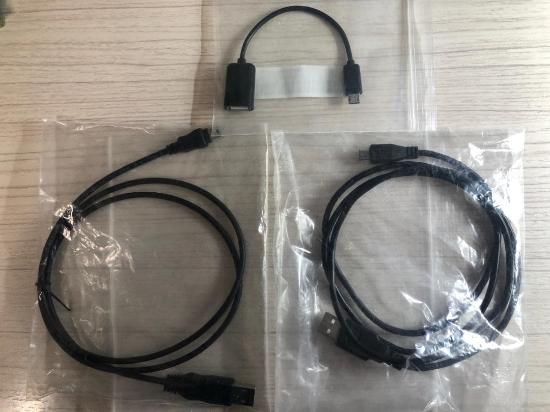 FPGAボード　DE10-Nano + LT24