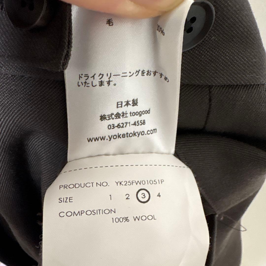 パンツ YOKE 3pleated Wide-leg Trousers