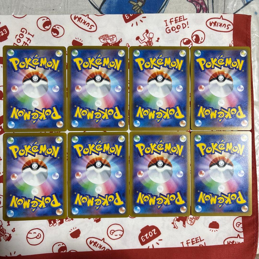 追跡即日発 megaドリームex MA コンプ セミ 8種 メガゲンガーex 他