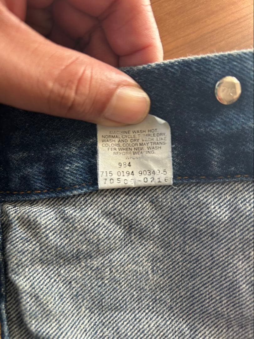 土日最終価格　　リーバイス　デニムジャケット