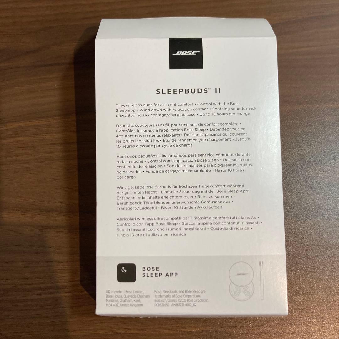【1度試用のみ美品】bose sleepbuds II ボーズ　スリープパッズ2