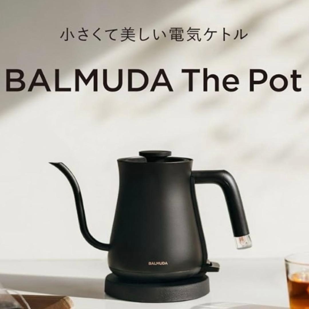 【公式】ボートレーサー試験対策ショップ　ケトル＋オーブントースター