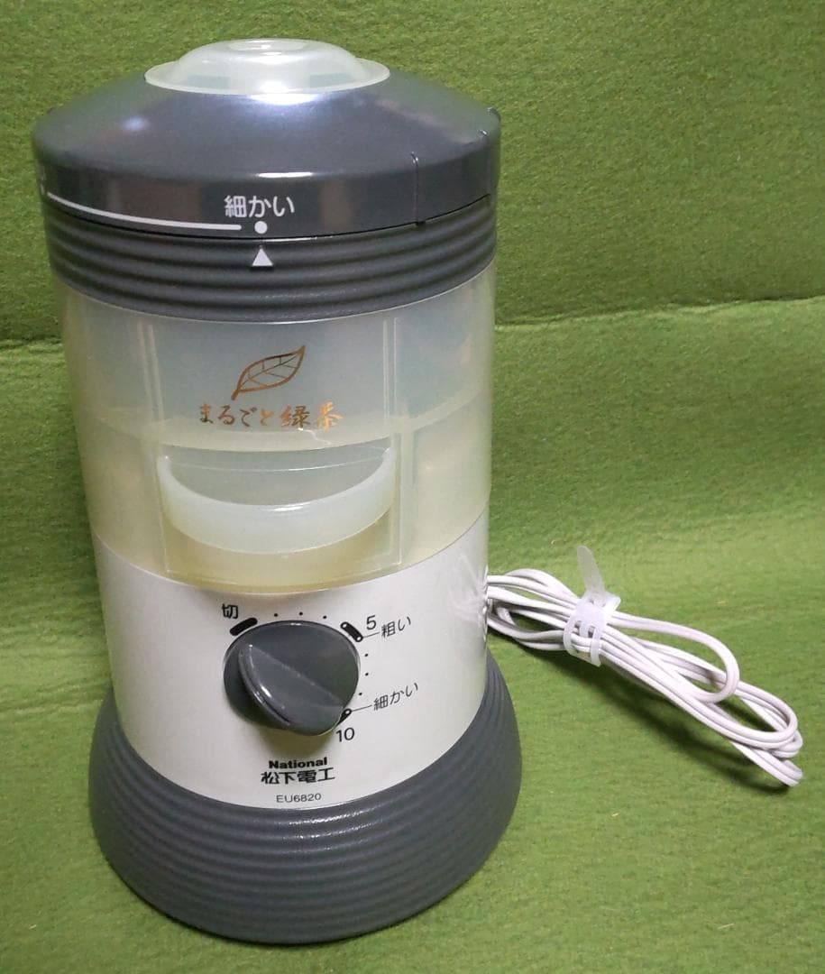 National 家庭用臼式 お茶粉末器 まるごと緑茶 EU6820